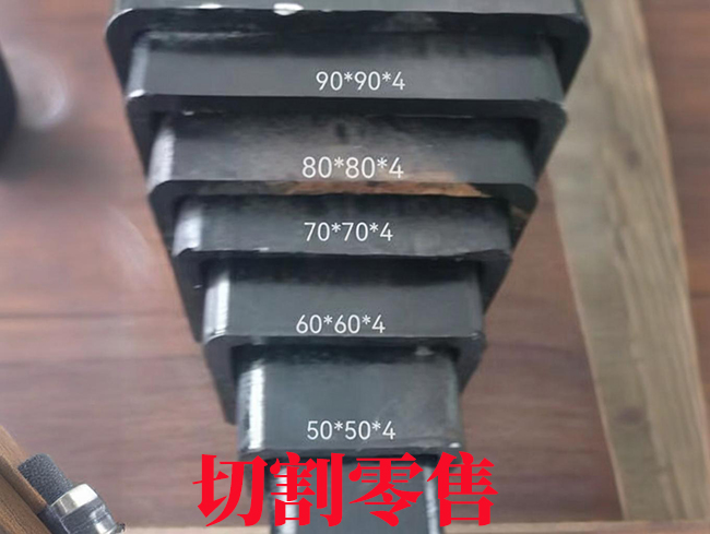 烟台升降设备伸缩套管